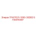 5730016387 ТРАГРОЛ-1050-30DEG Epiroc