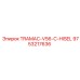 9753217636 TRAMAC-V56-C-HISEL Epiroc