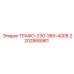 2202868961 ТРАФО-230-380-400В Epiroc