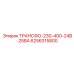 Трансформатор управления 230/400В-24В для буровых станков Epiroc