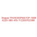 2200702398 ТРАНСФОРМАТОР-100ВА220-380-415-11 Epiroc