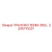 2205710321 ТРАНСФО 160ВА 380/… Epiroc