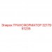 Трехфазный трансформатор Epiroc артикул 3217951235