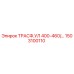 1503100110 Трансформатор УЛ 400-460 Вольт Epiroc
