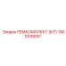 1901009097 РЕМКОМПЛЕКТ (KIT) Epiroc