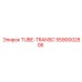 Изображение трансмиссионной трубки Epiroc 5590002806