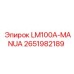 2651982189 LM100A-MANUA Epiroc