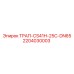 Фитинг высокого давления Epiroc DN65 арт.2204030003