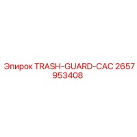 2657953408 Защита от мусора CAC для Epiroc