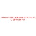 9851236101 TRICONE-BITS-MAG-II-ACC Epiroc