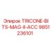 9851236101 TRICONE-BITS-MAG-II-ACC Epiroc