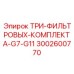Набор фильтров для двигателя 3002600770 Epiroc