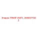 2658371502 TRNSF-INSTL Epiroc