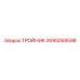 Оригинальный ТРОЙНИК Epiroc 2695059598 для буровых установок