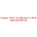 Оригинальный трос Epiroc 2657901191 для буровых установок