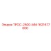 1621677000 ТРОС-2500-ММ Epiroc