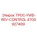 4700927489 ТРОС-FWD-REV-CONTROL Epiroc