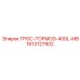 1613127902 ТРОС-ТОРМОЗ-400L-M8 Epiroc