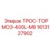 1613127902 ТРОС-ТОРМОЗ-400L-M8 Epiroc