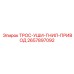 2657897092 ТРОС-УШИ-ГНИЛ-ПРИВОД Epiroc
