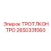 Контроллер управления оборотами двигателя буровой установки 2650331560