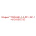 Гидравлический тройник 1310315726 для оборудования Epiroc