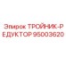 Редукционный тройник 95003620 производства Epiroc