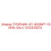 Тройник для систем охлаждения 1310315875 Epiroc