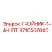 Фото гидравлического тройника с резьбой NPT 9710567800