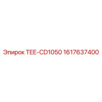1617637400 TEE-CD1050 Epiroc