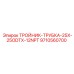 Гидравлический тройник для спецтехники Epiroc 9710560700
