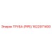 1622971400 ТРУБА (PIPE) Epiroc