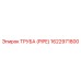 1622971800 ТРУБА (PIPE) Epiroc