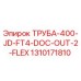 1310171810 ТРУБА-400-JD-FT4-DOC-OUT-2-FLEX Epiroc