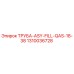 1310036728 ТРУБА-ASY-FILL-QAS-18-38 Epiroc