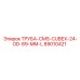 89010421 ТРУБА-CMS-CUBEX-24-OD-89-MM-L Epiroc