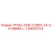 89000724 ТРУБА-CMS-CUBEX-24-OD-89MM-L-1 Epiroc