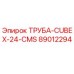 89012294 ТРУБА-CUBEX-24-CMS Epiroc
