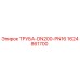 Оригинальная труба DN200 PN16 Epiroc артикул 1624861700