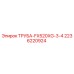 Оригинальная труба Epiroc 2236220924 диаметром 52 мм