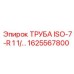1625567800 ТРУБА ISO-7-R 1 1/4 Epiroc