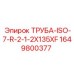 1649800377 ТРУБА-ISO-7-R-2-1-2X135XF Epiroc