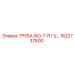1622737600 ТРУБА ISO-7-R1 1/... Epiroc