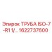 1622737600 ТРУБА ISO-7-R1 1/... Epiroc