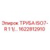 1622812910 ТРУБА ISO7-R 1 1/… Epiroc