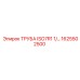 1625502500 ТРУБА ISO7R1 1/2 Epiroc