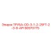 56970775 ТРУБА-OD-3-1-2-25FT-2-3-8-API Epiroc