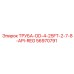 56970791 ТРУБА-OD-4-25FT-2-7-8-API-REG Epiroc