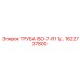 1622737800 ТРУБА ISO-7-R1 1/... Epiroc