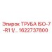 1622737800 ТРУБА ISO-7-R1 1/... Epiroc